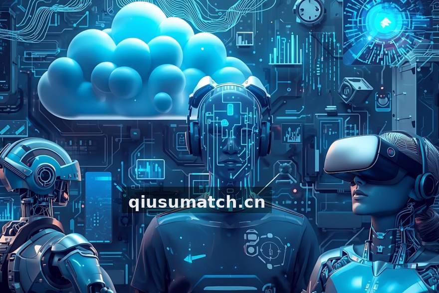 球速体育-实时比分服务示意图